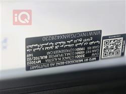 مرسيدس بنز G-Class
